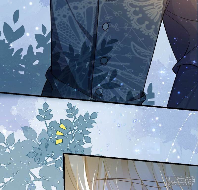 《丧偶皇后》第48话 雅克与王妃 第52页