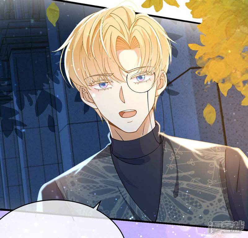 《丧偶皇后》第48话 雅克与王妃 第55页