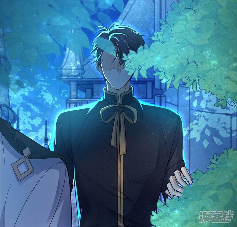 《丧偶皇后》第47话 月下共舞 第20页