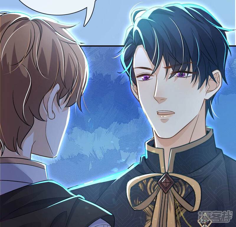 《丧偶皇后》第47话 月下共舞 第29页