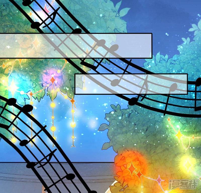 《丧偶皇后》第47话 月下共舞 第52页