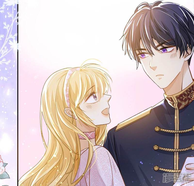 《丧偶皇后》第47话 月下共舞 第59页