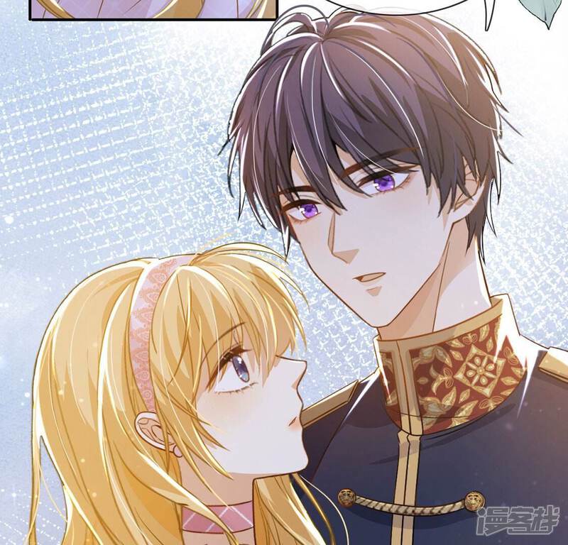 《丧偶皇后》第47话 月下共舞 第62页