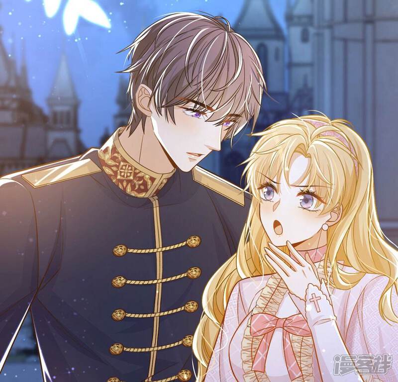 《丧偶皇后》第49话 对付老狐狸 第25页
