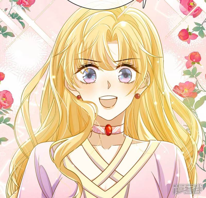 《丧偶皇后》第49话 对付老狐狸 第64页