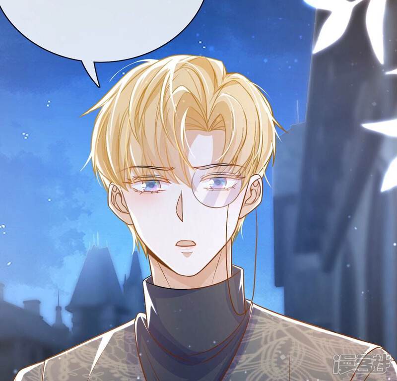 《丧偶皇后》第49话 对付老狐狸 第6页