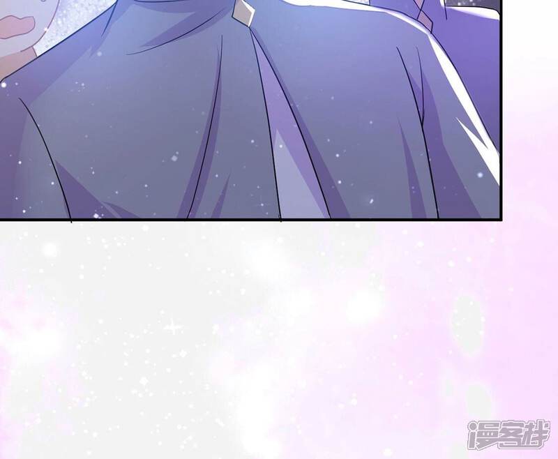 《丧偶皇后》第50话 王妃的拍卖会 第9页