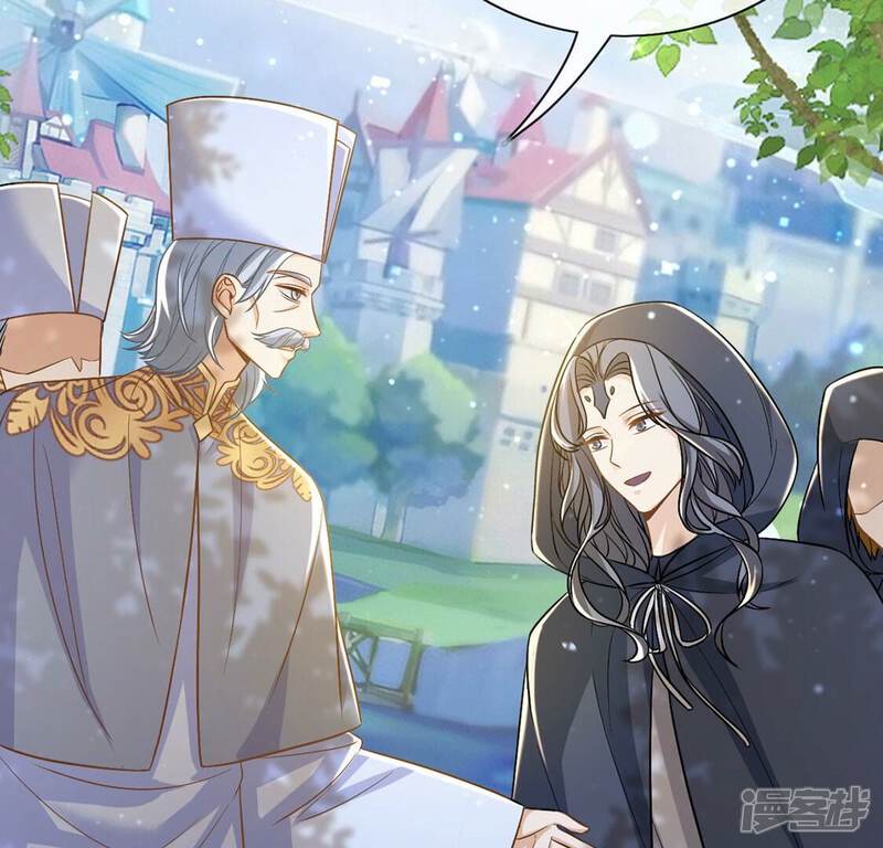 《丧偶皇后》第52话 王妃的开闸典礼 第35页