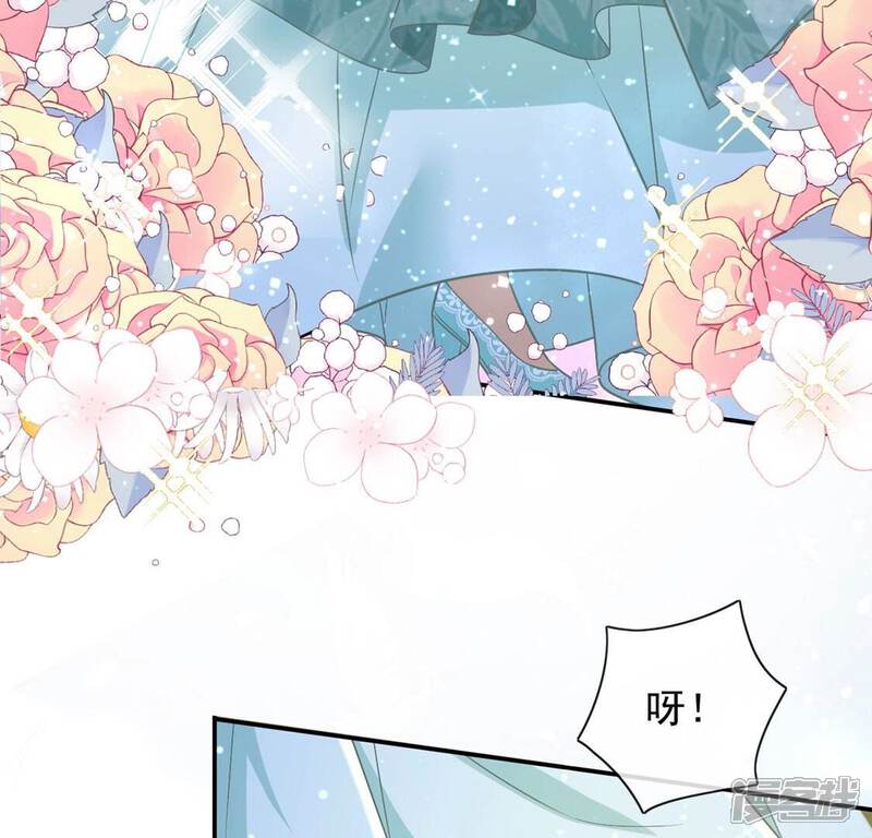 《丧偶皇后》第52话 王妃的开闸典礼 第42页