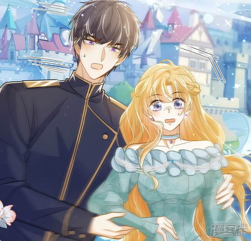 《丧偶皇后》第52话 王妃的开闸典礼 第44页