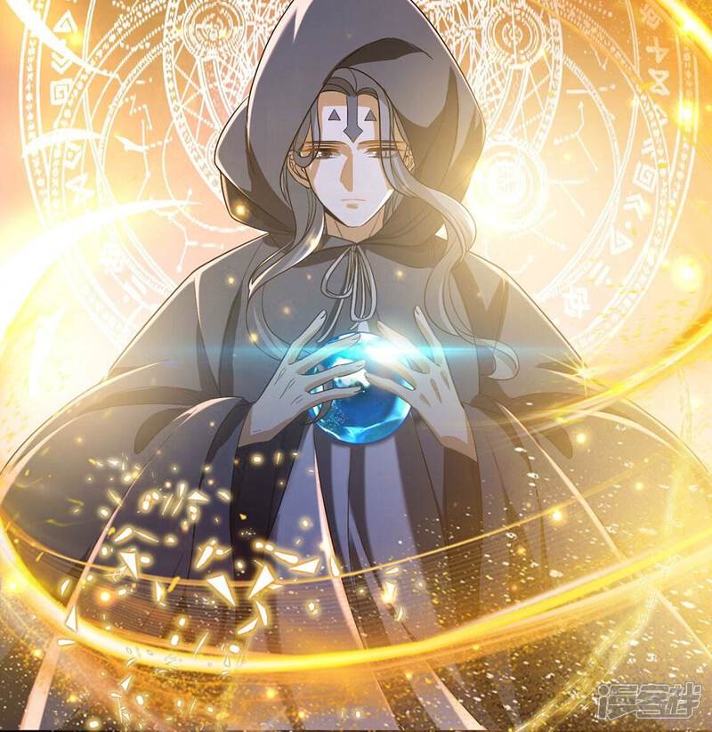 《丧偶皇后》第52话 王妃的开闸典礼 第54页