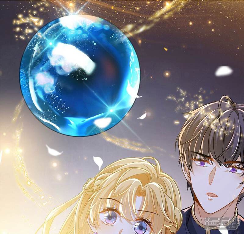 《丧偶皇后》第52话 王妃的开闸典礼 第55页