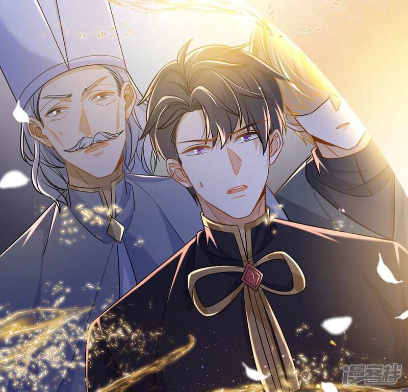 《丧偶皇后》第52话 王妃的开闸典礼 第57页