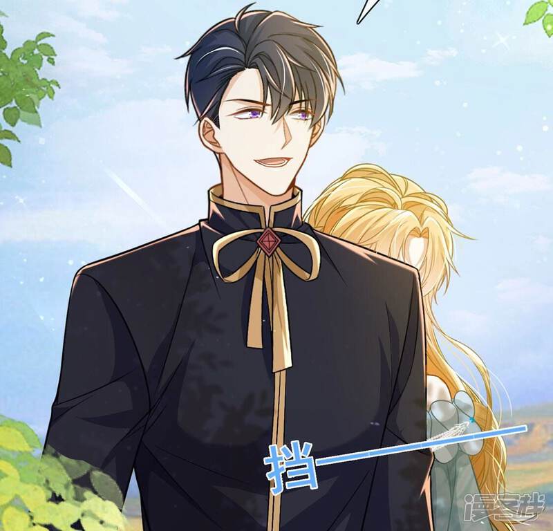 《丧偶皇后》第52话 王妃的开闸典礼 第68页