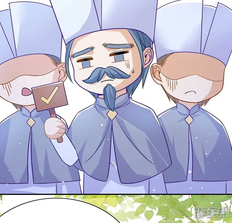 《丧偶皇后》第51话 赚翻了虾仁猪心 第14页