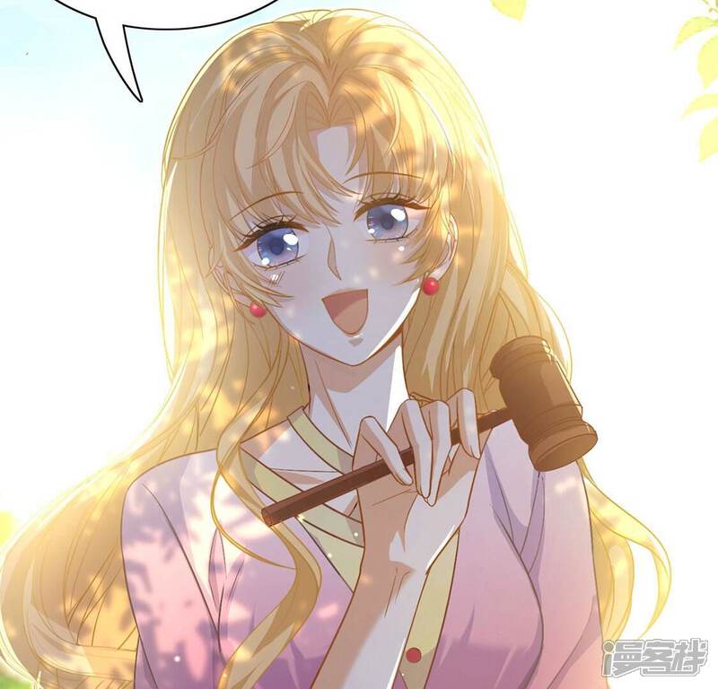 《丧偶皇后》第51话 赚翻了虾仁猪心 第27页