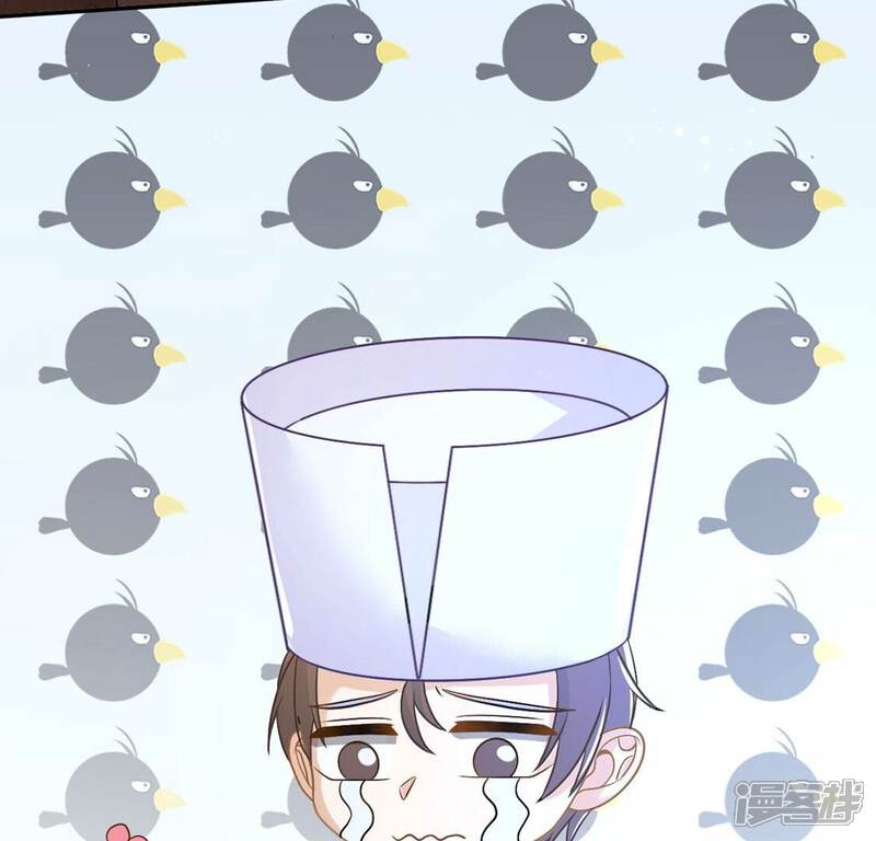 《丧偶皇后》第51话 赚翻了虾仁猪心 第37页