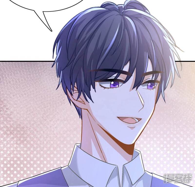 《丧偶皇后》第51话 赚翻了虾仁猪心 第39页