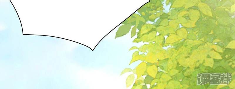 《丧偶皇后》第51话 赚翻了虾仁猪心 第47页