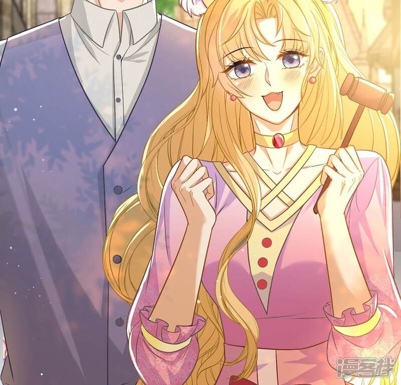 《丧偶皇后》第51话 赚翻了虾仁猪心 第49页