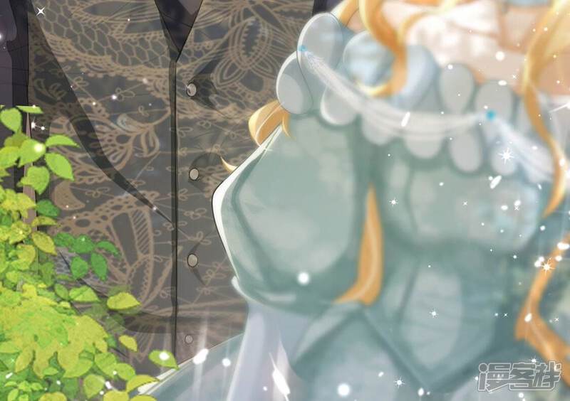 《丧偶皇后》第53话 国师和巫师的邀请 第12页