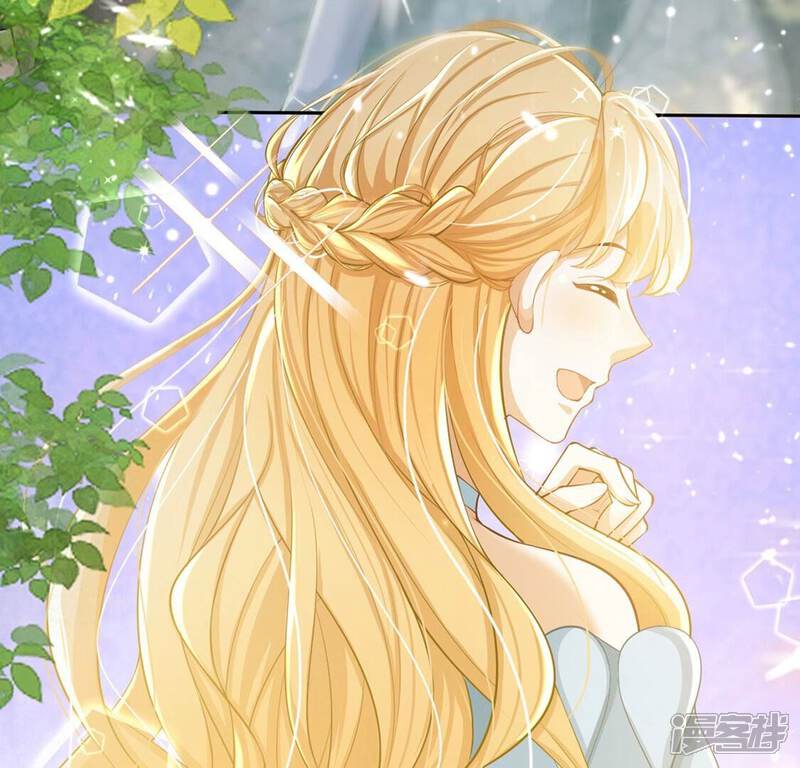 《丧偶皇后》第53话 国师和巫师的邀请 第13页
