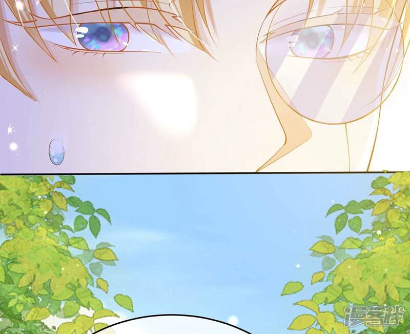 《丧偶皇后》第53话 国师和巫师的邀请 第22页
