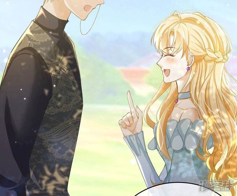 《丧偶皇后》第53话 国师和巫师的邀请 第24页