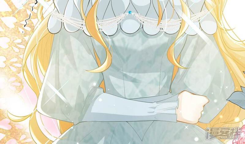 《丧偶皇后》第53话 国师和巫师的邀请 第29页