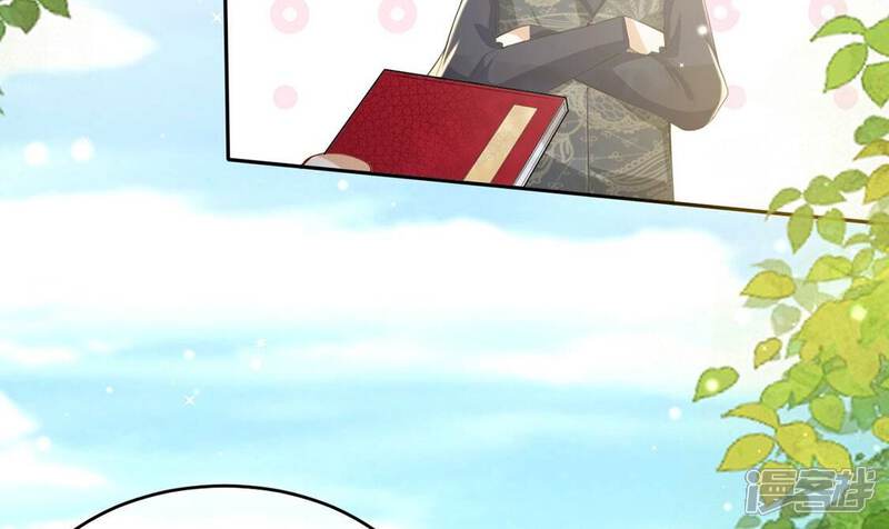 《丧偶皇后》第53话 国师和巫师的邀请 第33页