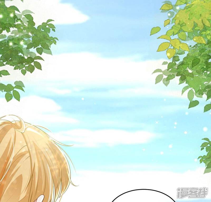 《丧偶皇后》第53话 国师和巫师的邀请 第36页