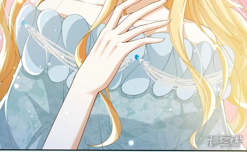 《丧偶皇后》第53话 国师和巫师的邀请 第39页