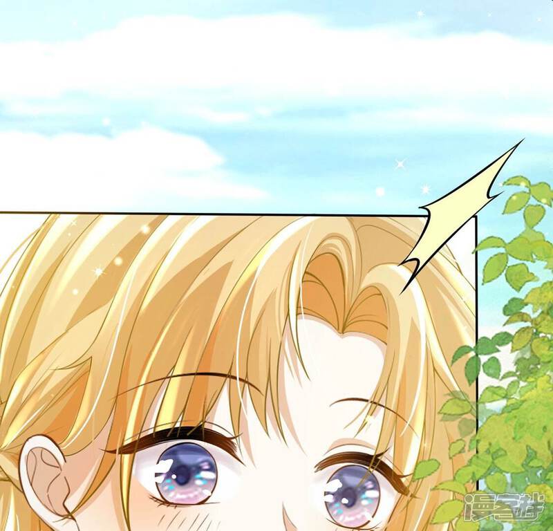 《丧偶皇后》第53话 国师和巫师的邀请 第40页