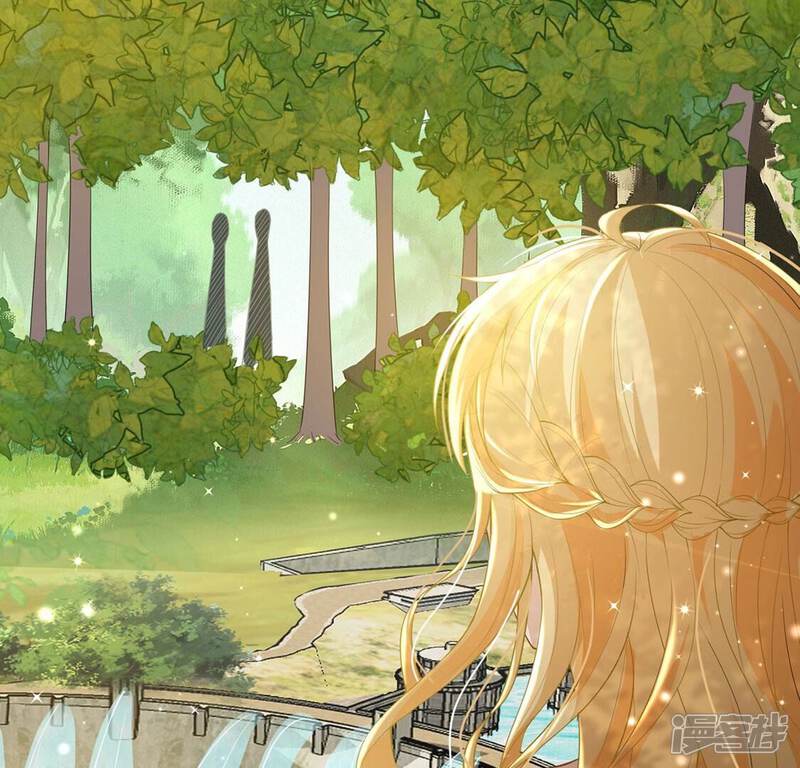 《丧偶皇后》第53话 国师和巫师的邀请 第42页