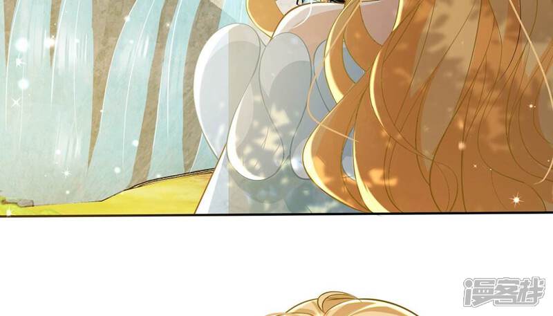 《丧偶皇后》第53话 国师和巫师的邀请 第43页