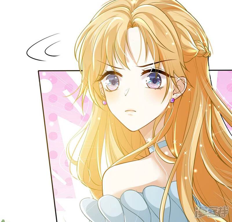 《丧偶皇后》第53话 国师和巫师的邀请 第44页