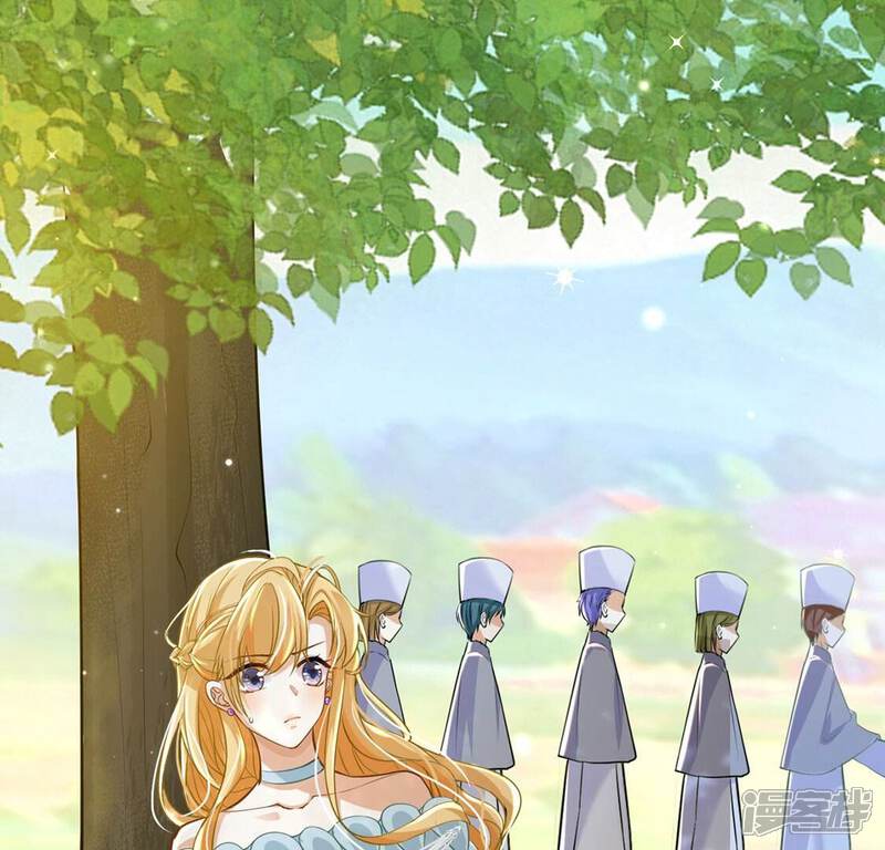 《丧偶皇后》第53话 国师和巫师的邀请 第46页