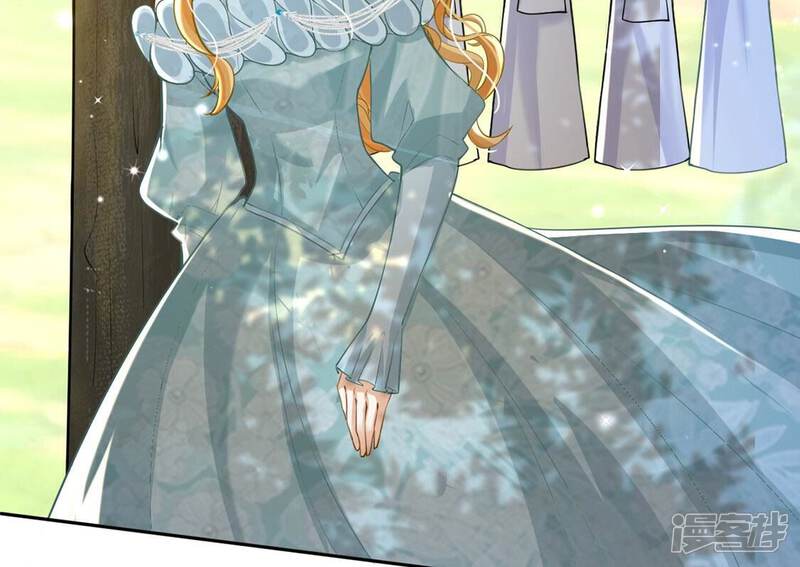 《丧偶皇后》第53话 国师和巫师的邀请 第47页