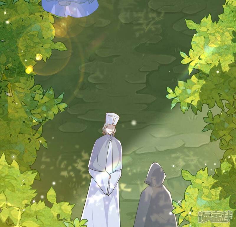 《丧偶皇后》第53话 国师和巫师的邀请 第50页