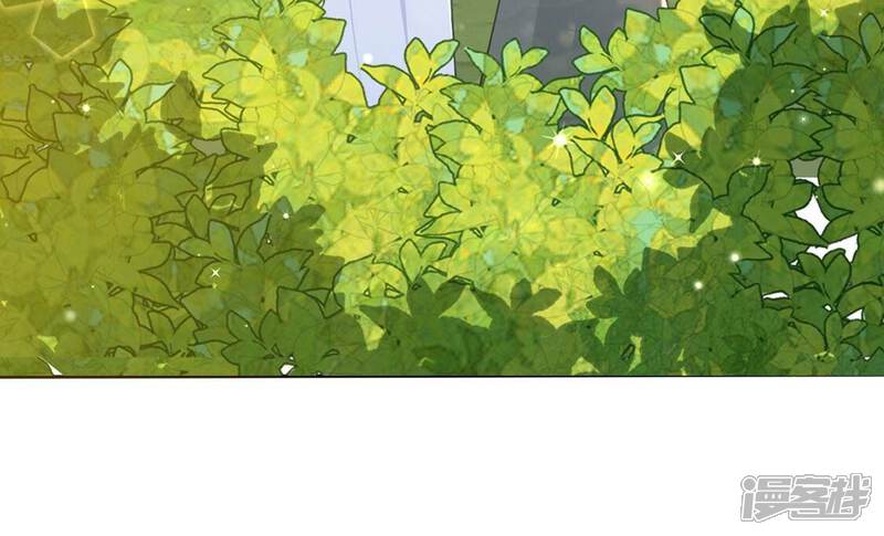 《丧偶皇后》第53话 国师和巫师的邀请 第51页