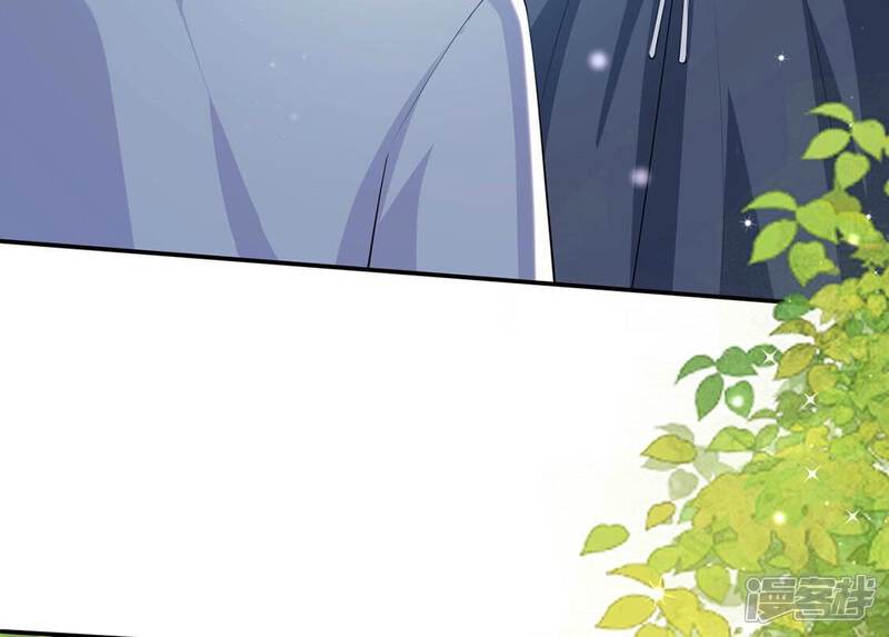 《丧偶皇后》第53话 国师和巫师的邀请 第53页