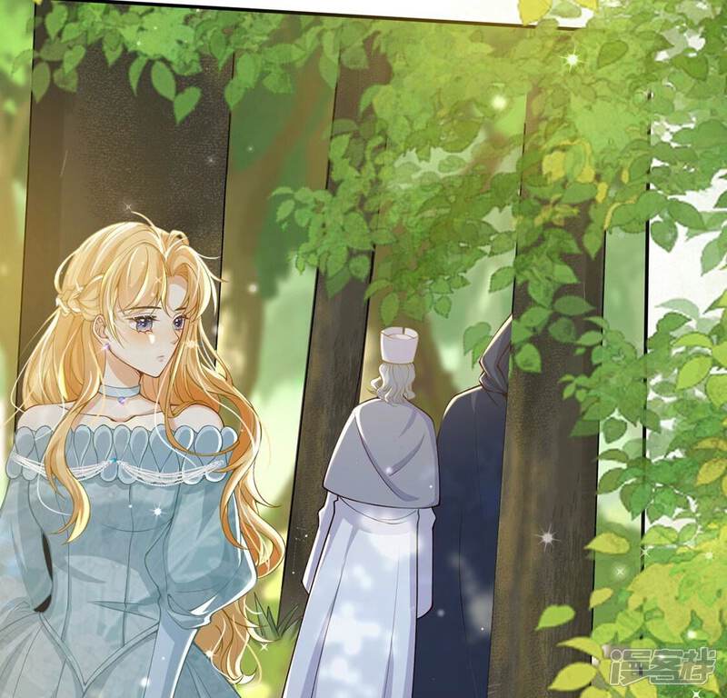 《丧偶皇后》第53话 国师和巫师的邀请 第54页