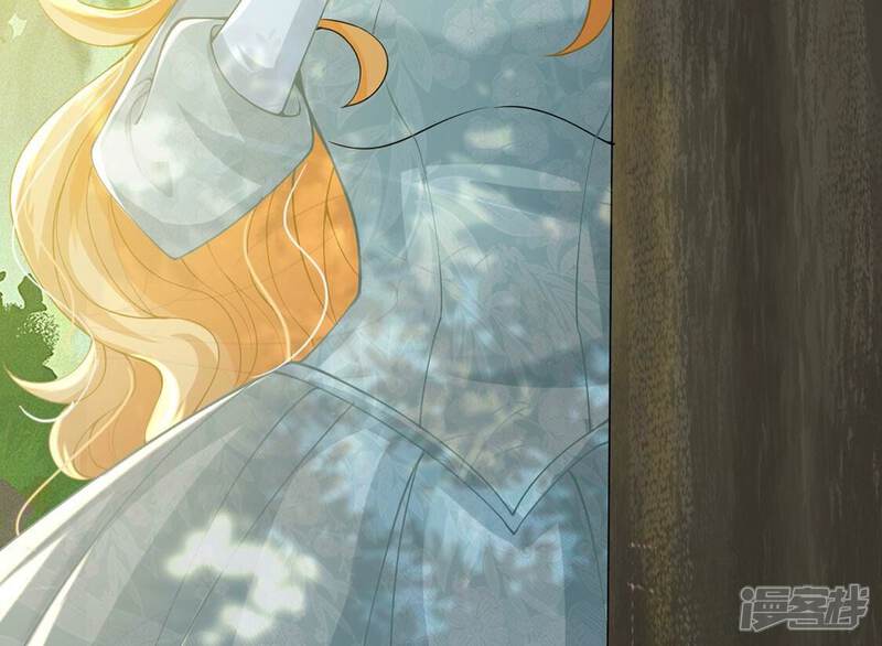《丧偶皇后》第53话 国师和巫师的邀请 第57页