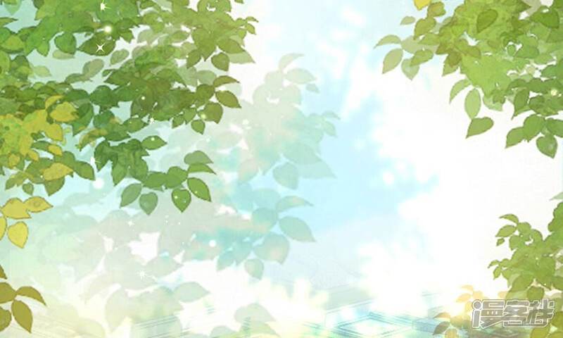 《丧偶皇后》第53话 国师和巫师的邀请 第59页