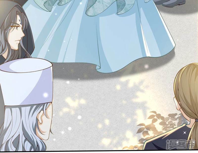 《丧偶皇后》第53话 国师和巫师的邀请 第63页