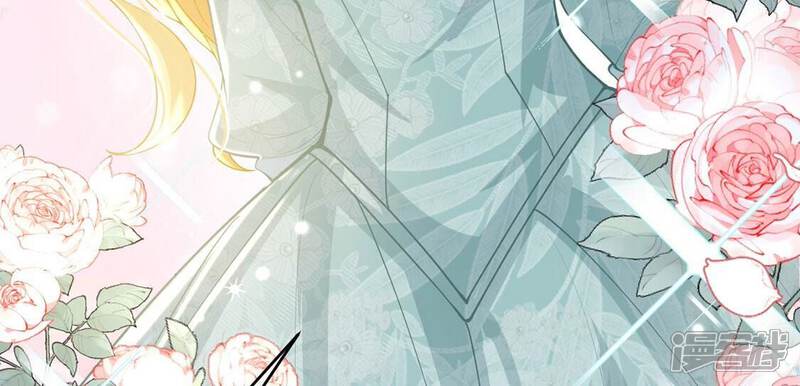 《丧偶皇后》第53话 国师和巫师的邀请 第67页