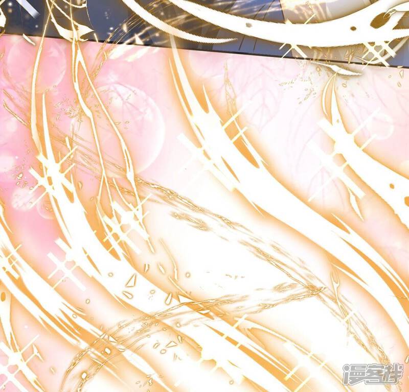 《丧偶皇后》第54话 天南星圣子 第15页