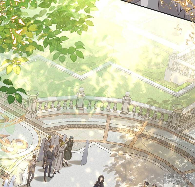 《丧偶皇后》第54话 天南星圣子 第19页