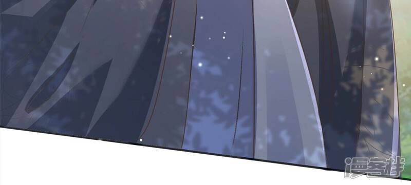 《丧偶皇后》第54话 天南星圣子 第22页