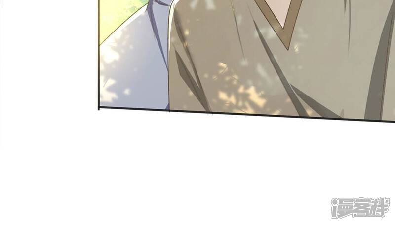 《丧偶皇后》第54话 天南星圣子 第24页